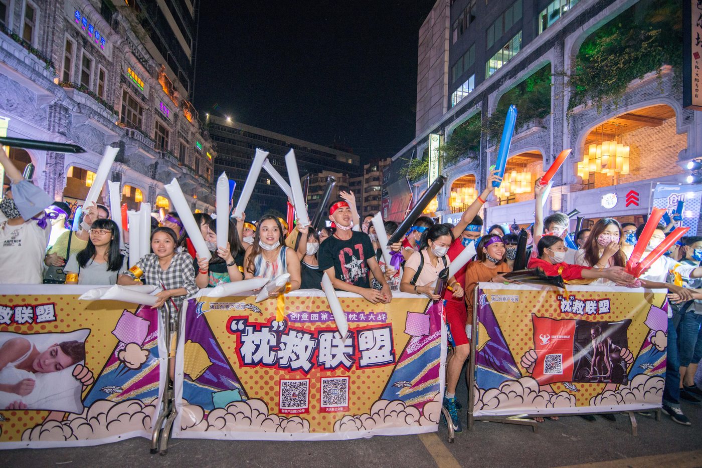一日情侣速成日记活动