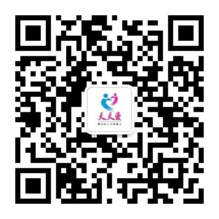 天天爱公众号二维码